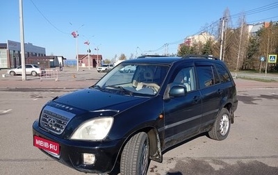 Chery Tiggo (T11), 2009 год, 375 000 рублей, 1 фотография
