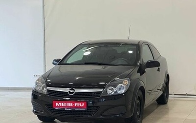 Opel Astra H, 2008 год, 540 000 рублей, 1 фотография