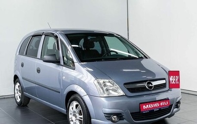 Opel Meriva, 2007 год, 455 000 рублей, 1 фотография