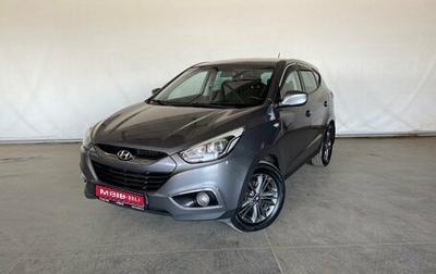 Hyundai ix35 I рестайлинг, 2015 год, 1 250 000 рублей, 1 фотография