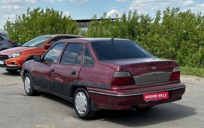 Daewoo Nexia I рестайлинг, 2005 год, 105 000 рублей, 1 фотография