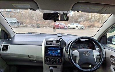 Toyota Corolla, 2010 год, 700 000 рублей, 1 фотография