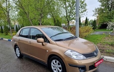 Nissan Tiida, 2008 год, 670 000 рублей, 1 фотография