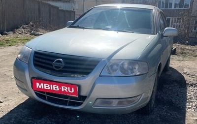 Nissan Almera Classic, 2007 год, 310 000 рублей, 1 фотография