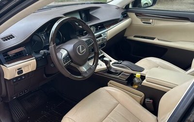 Lexus ES VII, 2017 год, 3 700 000 рублей, 1 фотография