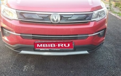 Changan CS35 Plus, 2020 год, 1 630 000 рублей, 1 фотография