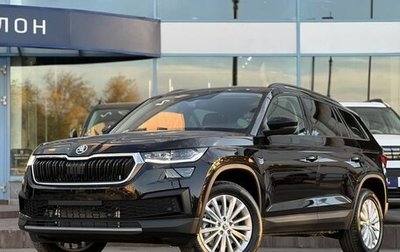 Skoda Kodiaq I, 2024 год, 5 300 000 рублей, 1 фотография