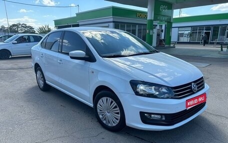 Volkswagen Polo VI (EU Market), 2020 год, 975 000 рублей, 1 фотография