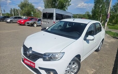 Renault Logan II, 2020 год, 855 000 рублей, 1 фотография