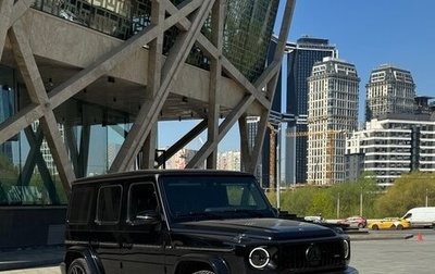 Mercedes-Benz G-Класс W463 рестайлинг _iii, 2022 год, 18 600 000 рублей, 1 фотография