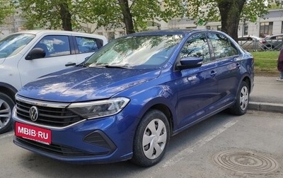 Volkswagen Polo VI (EU Market), 2020 год, 1 425 000 рублей, 1 фотография