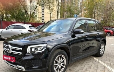 Mercedes-Benz GLB, 2020 год, 3 290 000 рублей, 1 фотография