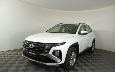 Hyundai Tucson, 2025 год, 3 750 000 рублей, 1 фотография
