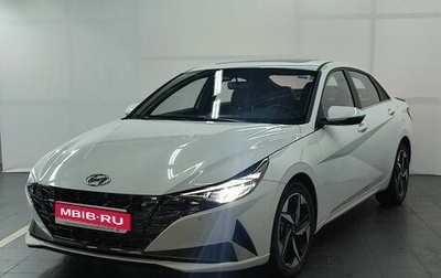 Hyundai Elantra, 2023 год, 2 250 000 рублей, 1 фотография