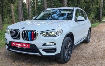 BMW X3, 2018 год, 3 700 000 рублей, 1 фотография