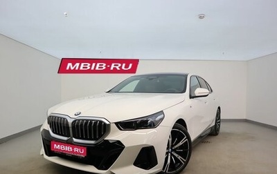 BMW 5 серия, 2024 год, 9 080 000 рублей, 1 фотография