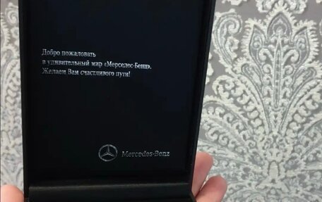 Mercedes-Benz E-Класс, 2014 год, 1 900 000 рублей, 16 фотография