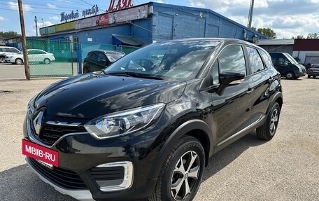 Renault Kaptur I рестайлинг, 2020 год, 1 765 000 рублей, 9 фотография