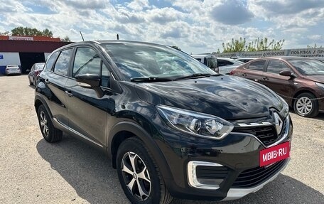 Renault Kaptur I рестайлинг, 2020 год, 1 765 000 рублей, 10 фотография