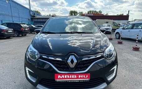 Renault Kaptur I рестайлинг, 2020 год, 1 765 000 рублей, 7 фотография