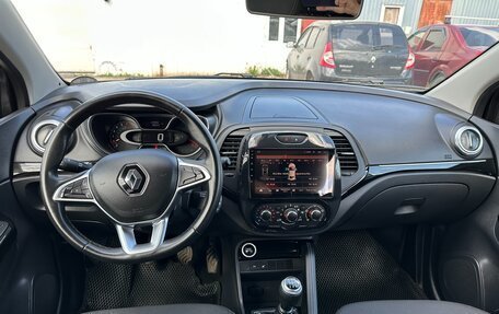 Renault Kaptur I рестайлинг, 2020 год, 1 765 000 рублей, 16 фотография