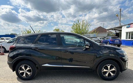 Renault Kaptur I рестайлинг, 2020 год, 1 765 000 рублей, 13 фотография