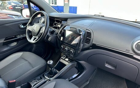 Renault Kaptur I рестайлинг, 2020 год, 1 765 000 рублей, 17 фотография