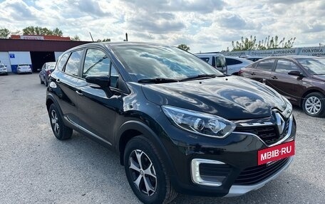 Renault Kaptur I рестайлинг, 2020 год, 1 765 000 рублей, 2 фотография