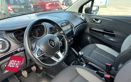 Renault Kaptur I рестайлинг, 2020 год, 1 765 000 рублей, 15 фотография