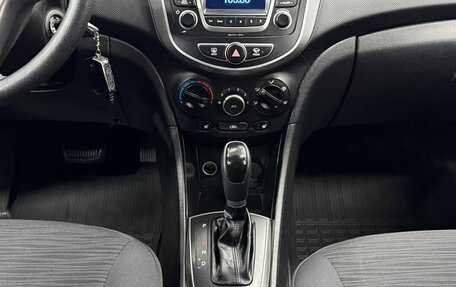 Hyundai Solaris II рестайлинг, 2015 год, 1 115 000 рублей, 11 фотография