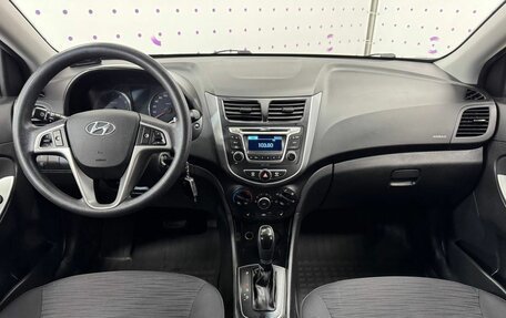 Hyundai Solaris II рестайлинг, 2015 год, 1 115 000 рублей, 13 фотография
