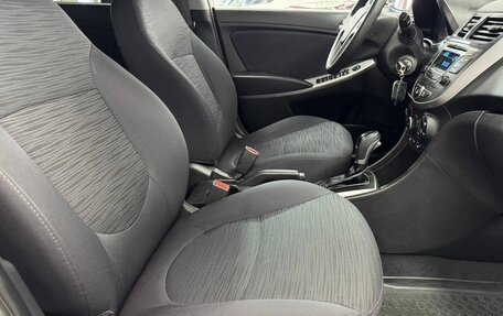 Hyundai Solaris II рестайлинг, 2015 год, 1 115 000 рублей, 14 фотография