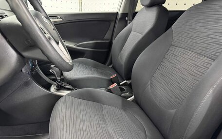 Hyundai Solaris II рестайлинг, 2015 год, 1 115 000 рублей, 16 фотография