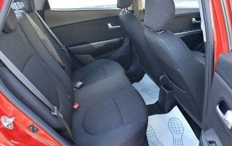 KIA Rio III рестайлинг, 2016 год, 1 200 000 рублей, 10 фотография