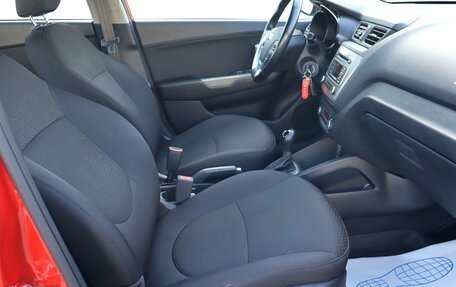 KIA Rio III рестайлинг, 2016 год, 1 200 000 рублей, 9 фотография
