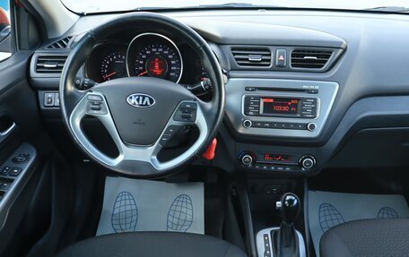 KIA Rio III рестайлинг, 2016 год, 1 200 000 рублей, 12 фотография