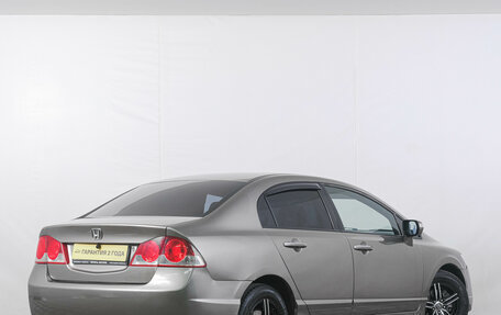 Honda Civic VIII, 2008 год, 699 000 рублей, 7 фотография