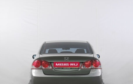 Honda Civic VIII, 2008 год, 699 000 рублей, 6 фотография