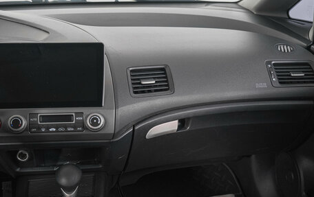 Honda Civic VIII, 2008 год, 699 000 рублей, 15 фотография
