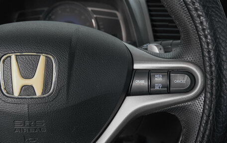 Honda Civic VIII, 2008 год, 699 000 рублей, 18 фотография
