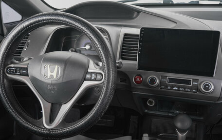 Honda Civic VIII, 2008 год, 699 000 рублей, 13 фотография