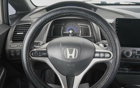 Honda Civic VIII, 2008 год, 699 000 рублей, 16 фотография