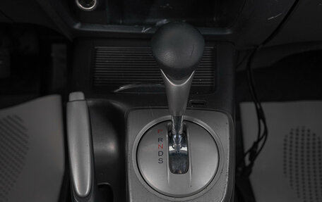 Honda Civic VIII, 2008 год, 699 000 рублей, 20 фотография