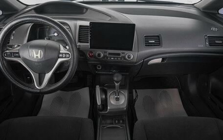Honda Civic VIII, 2008 год, 699 000 рублей, 14 фотография
