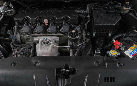 Honda Civic VIII, 2008 год, 699 000 рублей, 24 фотография