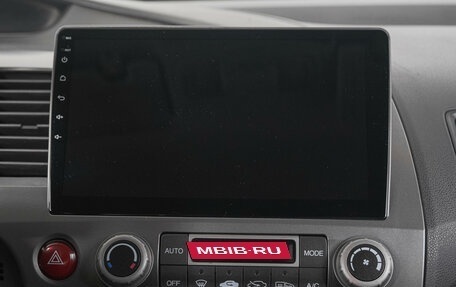 Honda Civic VIII, 2008 год, 699 000 рублей, 19 фотография