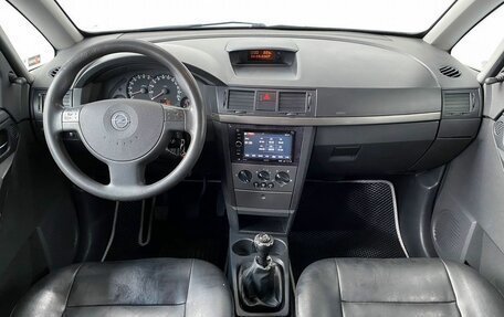 Opel Meriva, 2007 год, 455 000 рублей, 7 фотография
