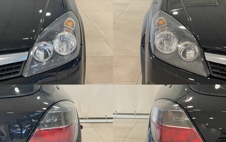 Opel Astra H, 2008 год, 540 000 рублей, 5 фотография