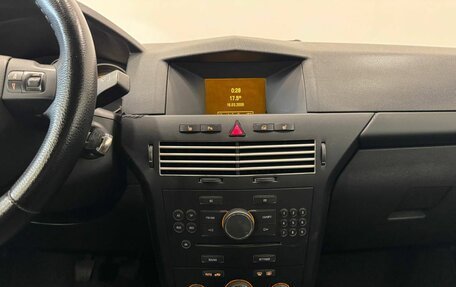 Opel Astra H, 2008 год, 540 000 рублей, 17 фотография