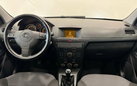 Opel Astra H, 2008 год, 540 000 рублей, 16 фотография